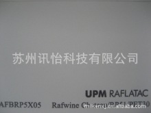 �ҚW�{̩�˺�FSC&trade;�J�C���N�{̩��ɫ���⇊ī�ϳɼ������z�˺��K