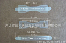 【生产厂家自产自销】供应东莞叉耳、酸奶包装纸箱手提 牛奶包装