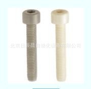 ����ֱ�N �ձ���˼�� �����ǘ�֬��˨ �o���y��PPS   PPSBL5-10