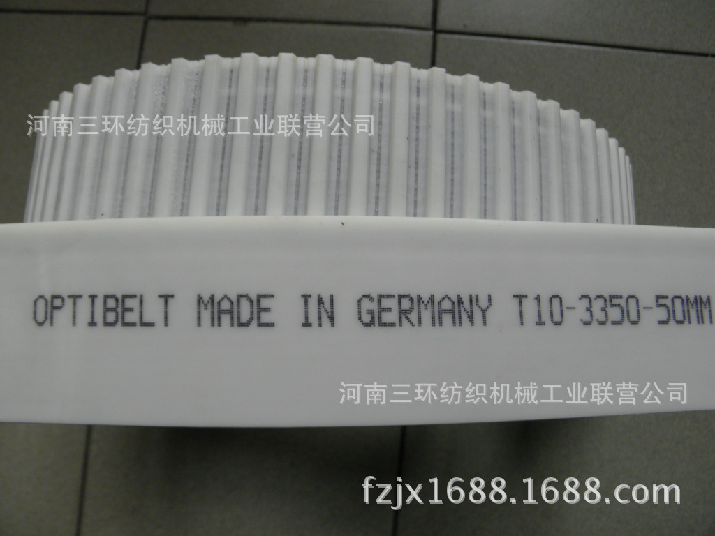 837626377_1426320391