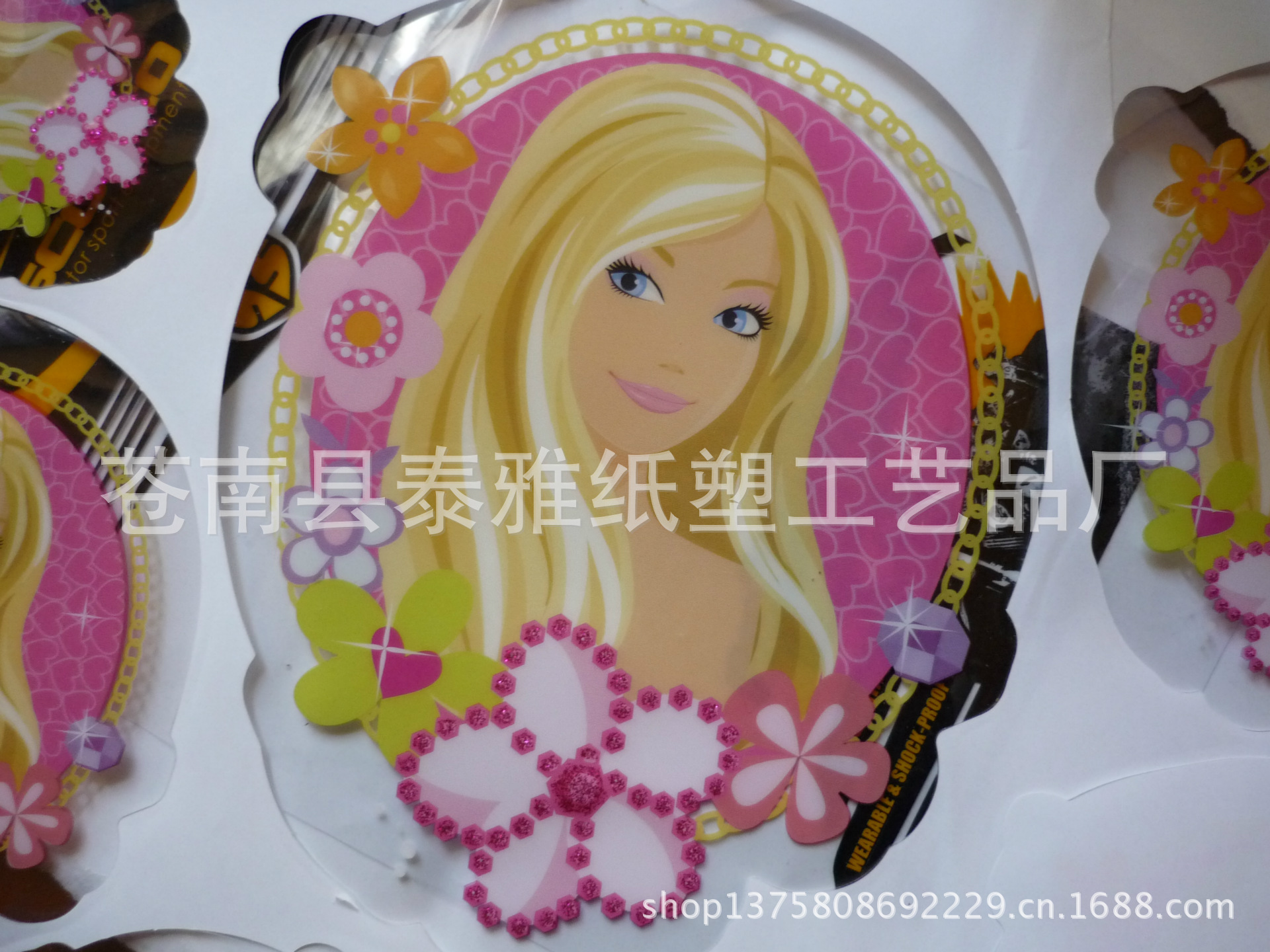 专业书包塑料片uv印花超透膜乳白膜彩印