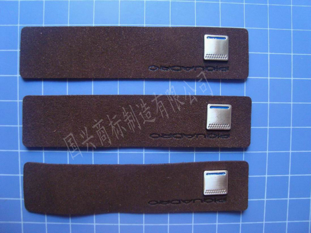 专业订做芜湖牛仔裤皮标 服装皮牌 可电压印刷 T恤衫商标