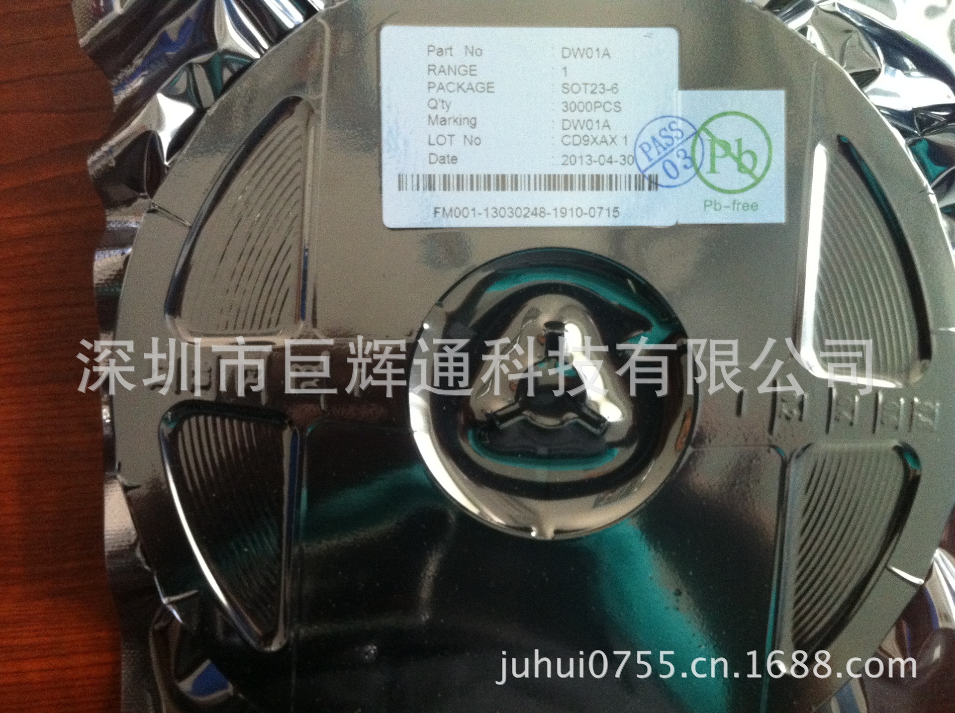 代理 XB01SB04A2BR MOS管 MOS管 一系列规格型号 价格优势