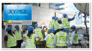 更環保更耐久的防水堵漏工程維修