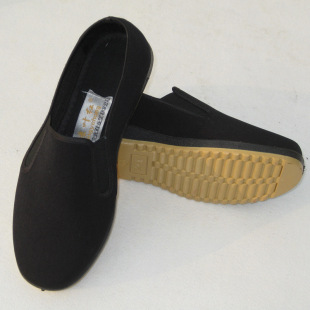 �S��ֱ�N ���7 ��Ь �ϱ����в� Ь���e ����Ь