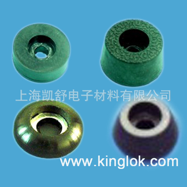 嵌铁片机脚 螺丝固定式脚垫  橡胶机脚 防震机脚 减震垫 橡胶脚垫