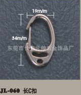 5e48c8f36130dedb0b46e036