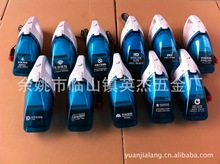 ���ҹ�Ӧ���������� ���������� ����ʽ������ ��ʪ����������