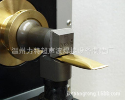 超声波铜管焊接机，超声波线束焊接机，超声波铜线端子焊接机