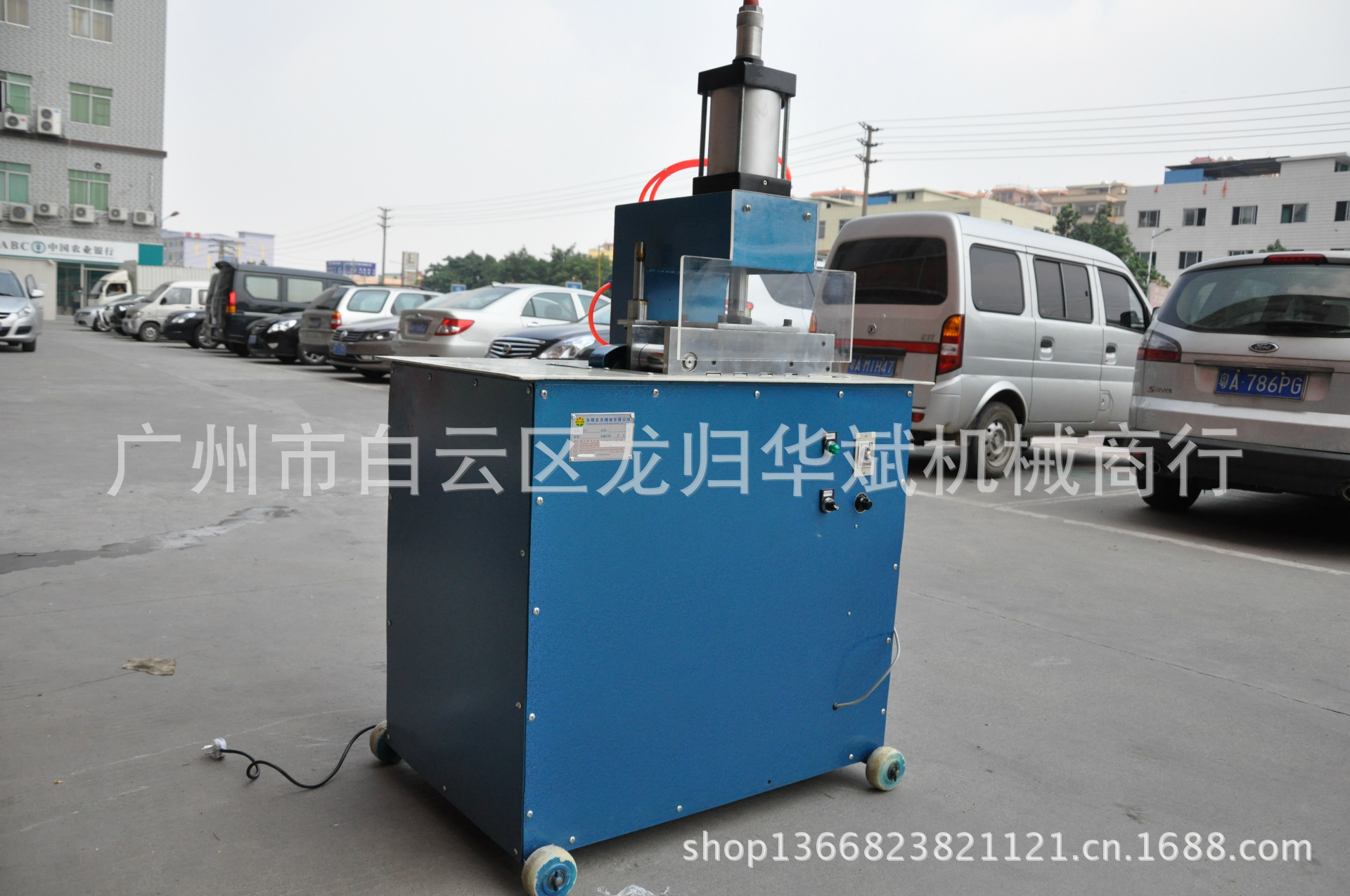 拉软机皮带拉软机