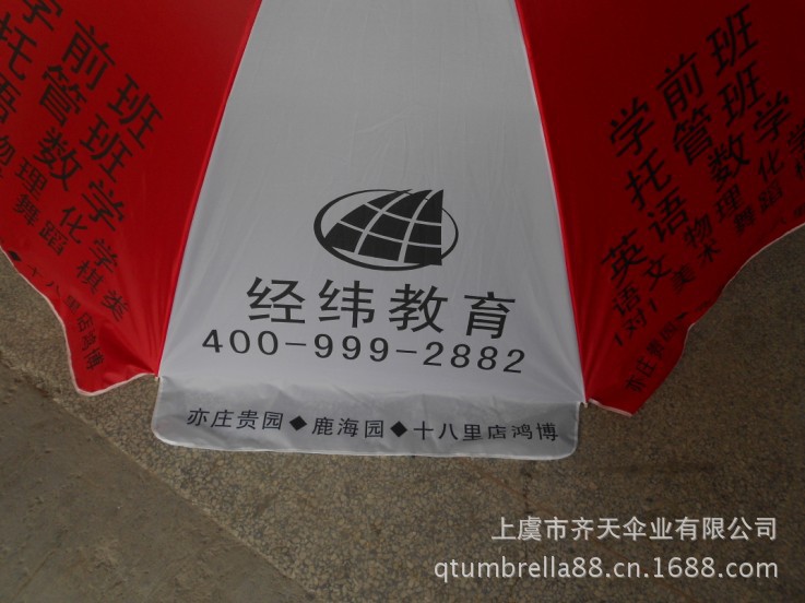 VB4N)9QKK{[T2P`C0)53F8J