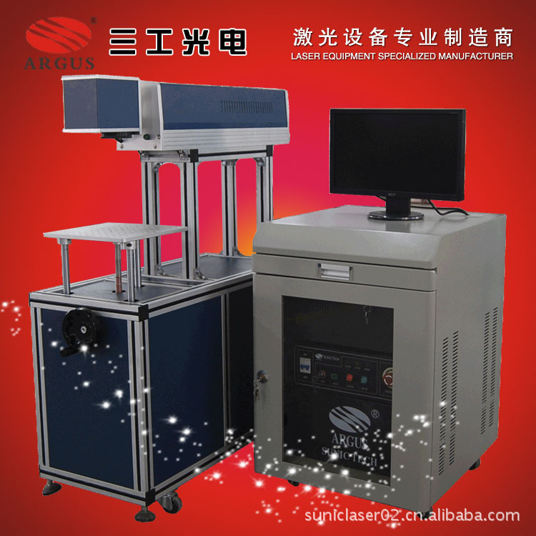 深圳co2激光打标机厂家直销