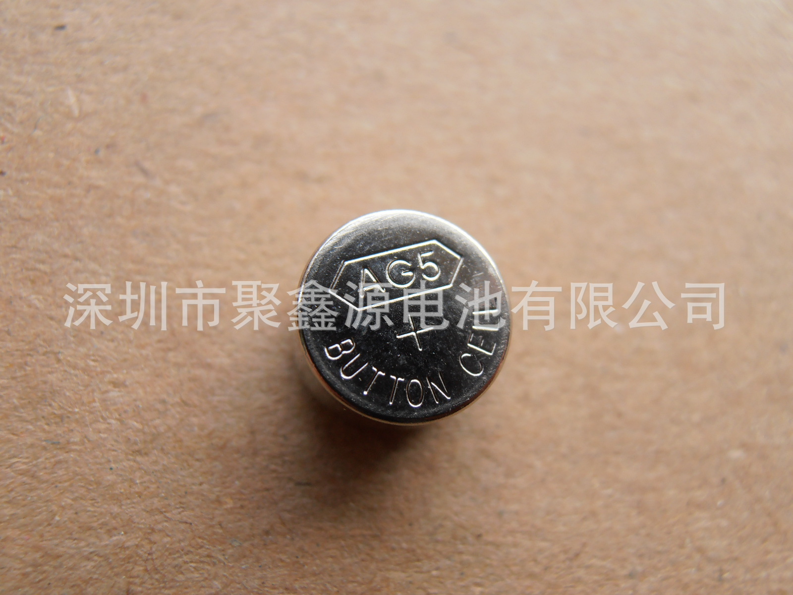 【现货供应】环保纽扣电池AG5/LR754