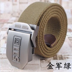 金军绿