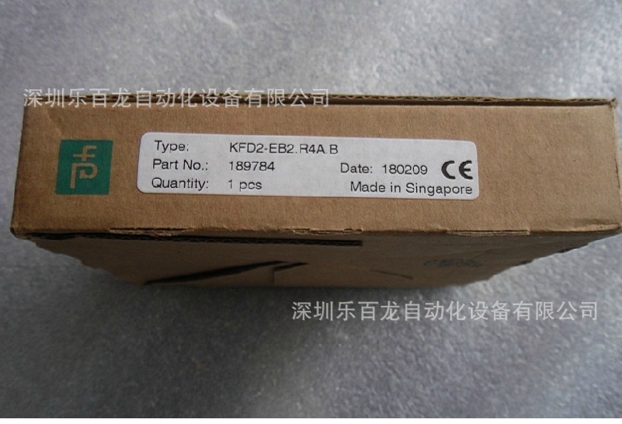 原装倍加福栅KFD2-EB2.R4A.B全新原装 KFD2-EB2R4AB