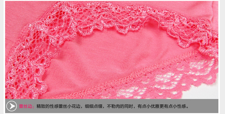 Slip WN0028 en coton - Ref 643031 Image 17