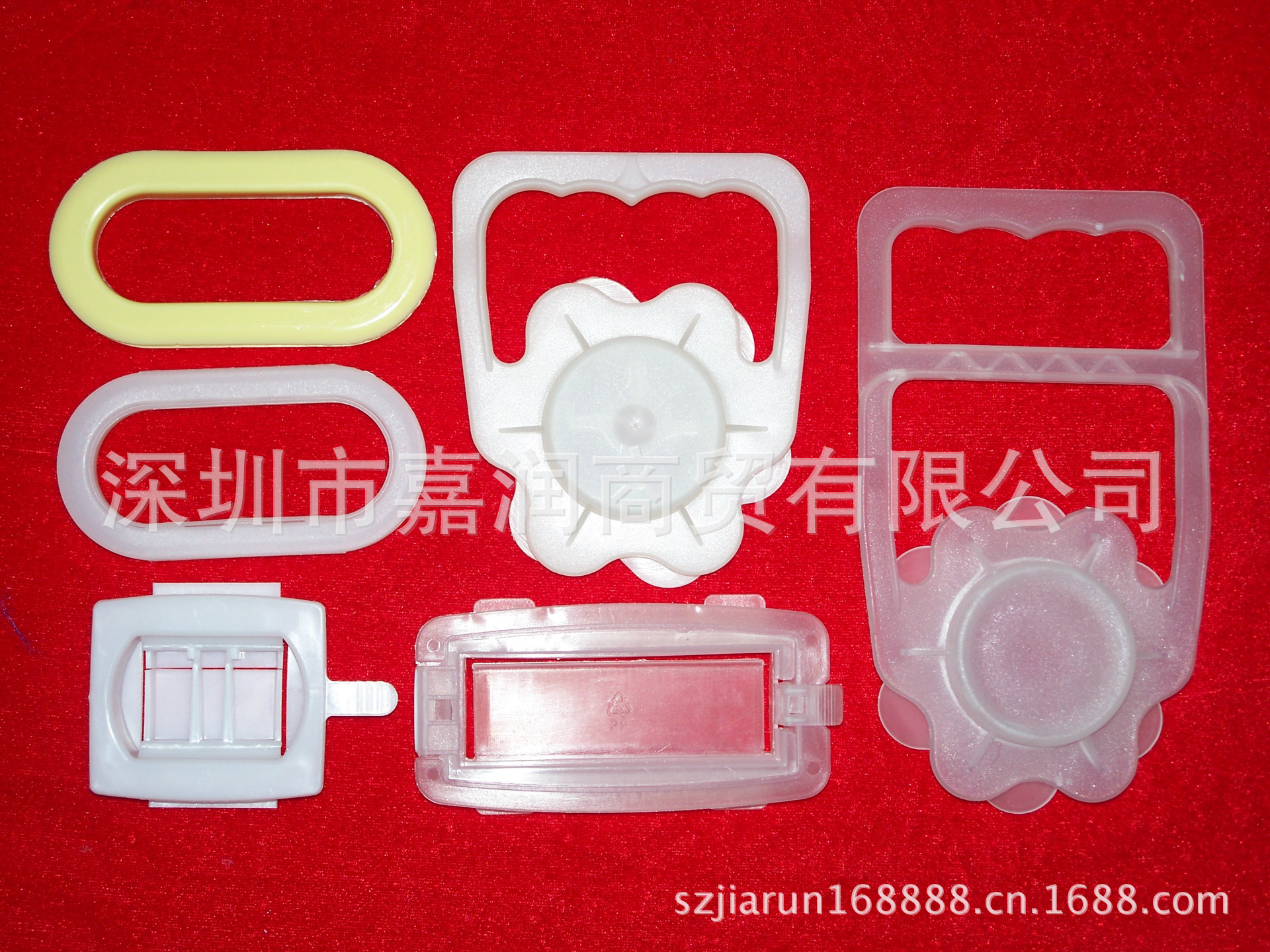 纸箱扣手纸箱锁扣扣环塑胶梅花扣防尘纸箱扣