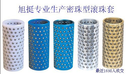 ceb25d0132b15d9b6f6d39231beaf8