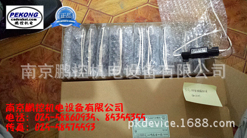 日本三协高压继电器 DP1A24-10J