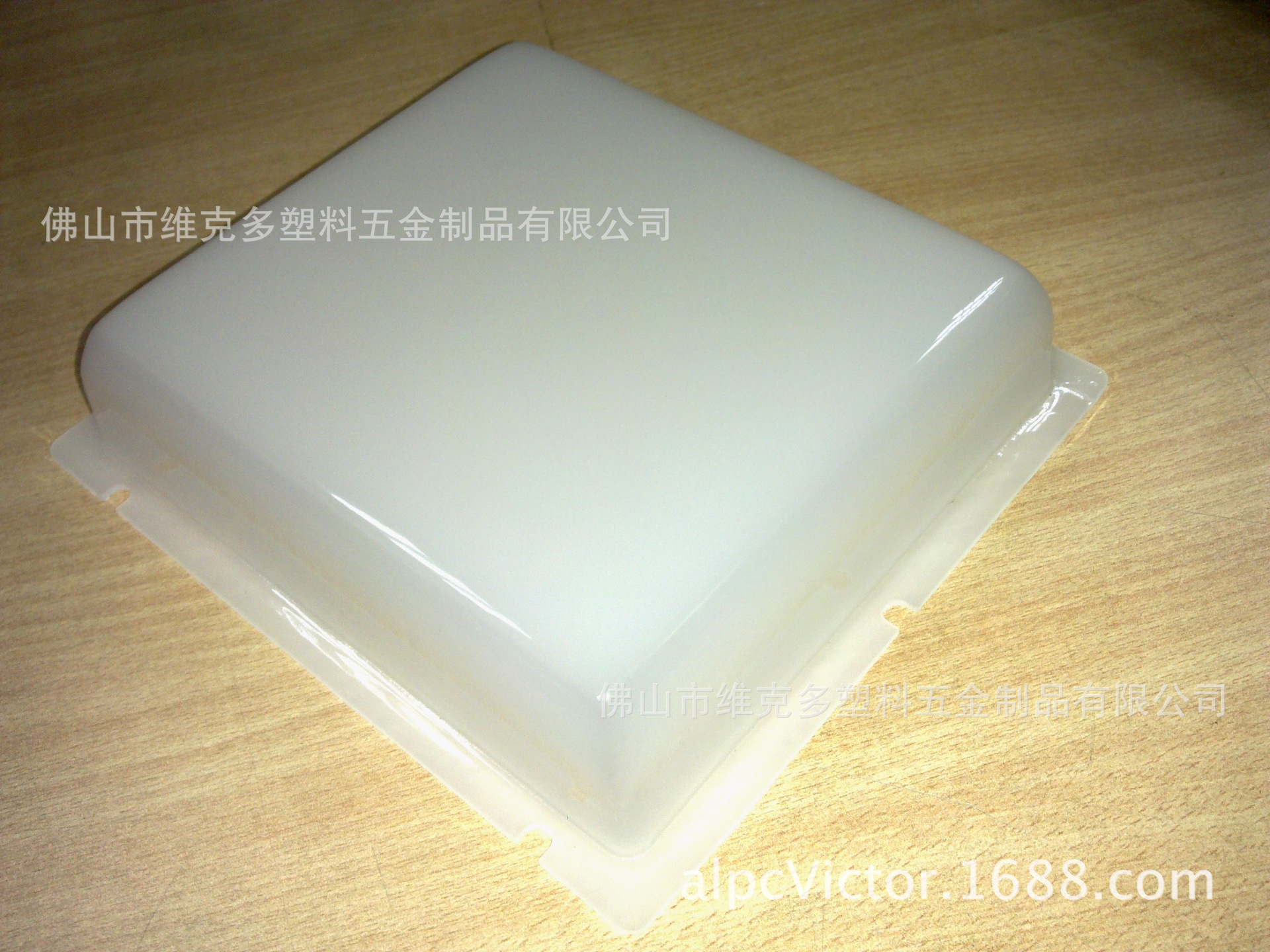 PC吸塑灯罩，PC扩散灯罩，LED乳白吸塑面罩