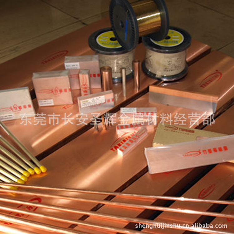 供应进口c12200无氧铜 美国c12200铜板 c12200铜棒