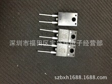 供应三极管PBYR1645F/1645F  全新原装现货 支持配单