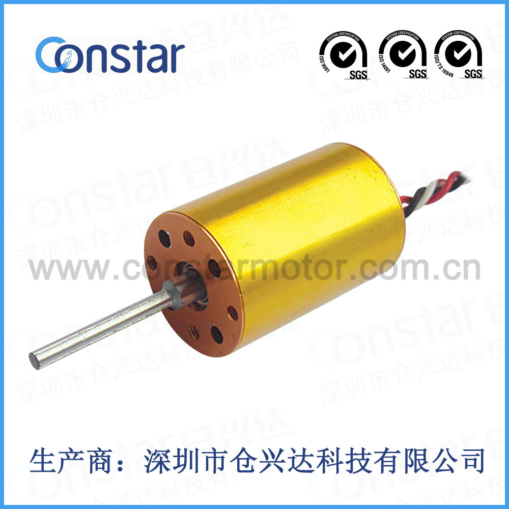 厂家直销精密机械无刷电机，20mm12V内转子低噪音精品马达