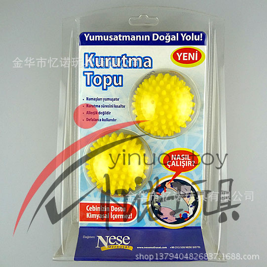 43e6d8a580ff907b97fba60cd18949
