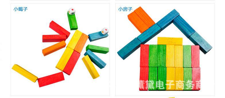 360截图20130803153827531