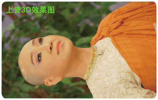 印刷厂,会员卡,生产感应卡,做3D, 名片 3d卡片