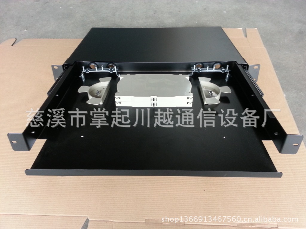 12口终端盒，光纤终端盒，抽拉式光纤盒，SC光纤盒，光缆终端盒！