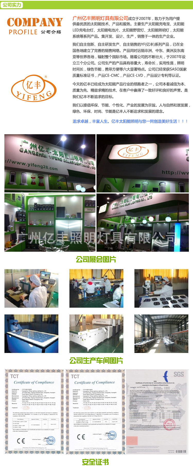 文件结尾部分0.0.0.