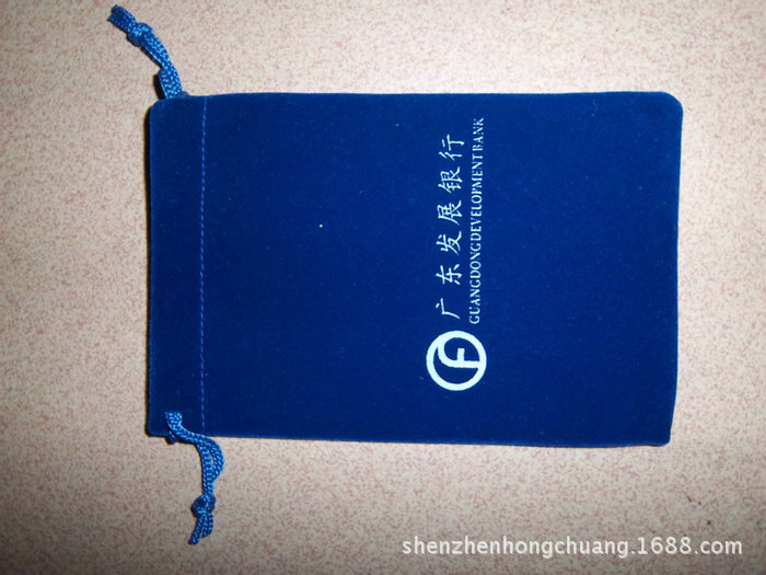 长期销售 防震绒布袋 印刷绒布袋 双层绒布袋