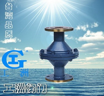 网型阻火器HGS07 阻火器dn50 工洲阻火器 汉|ms