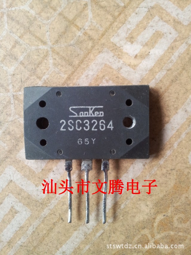 批发拆机原字2SC3264大功放对管 与2SA1295配对 质量保证