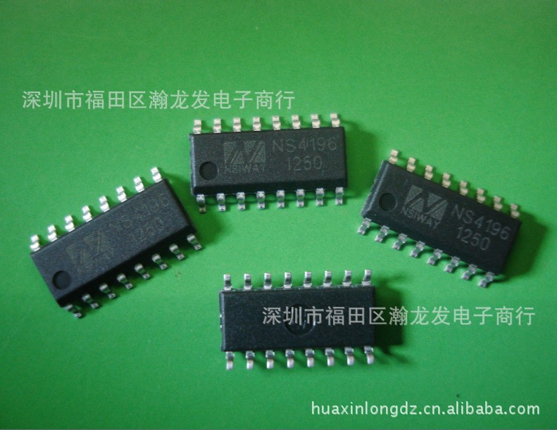 供应 NS4196 5W单声道AB/D类切换音频IC  功放IC 原厂