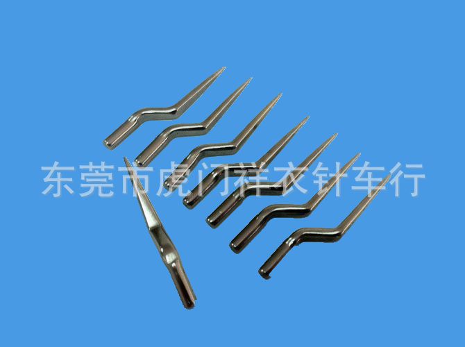 对丝车针，匾形前针缝纫机