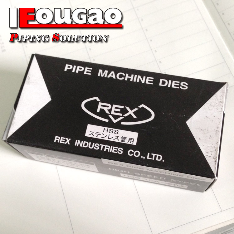 【日本原装】REX力克士管道不锈钢专用套丝板牙BSPT 1/2-3/4