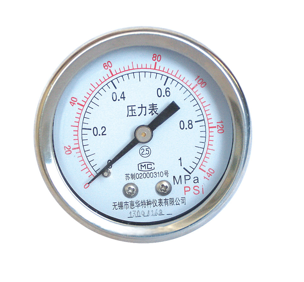 YE-100膜盒压力表 轴向压力表 真空压力表 优质价廉-阿里巴巴