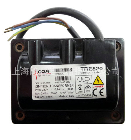 点火变压器 | Ecoflam/Eacoon/意高 燃烧器配件【意大利】