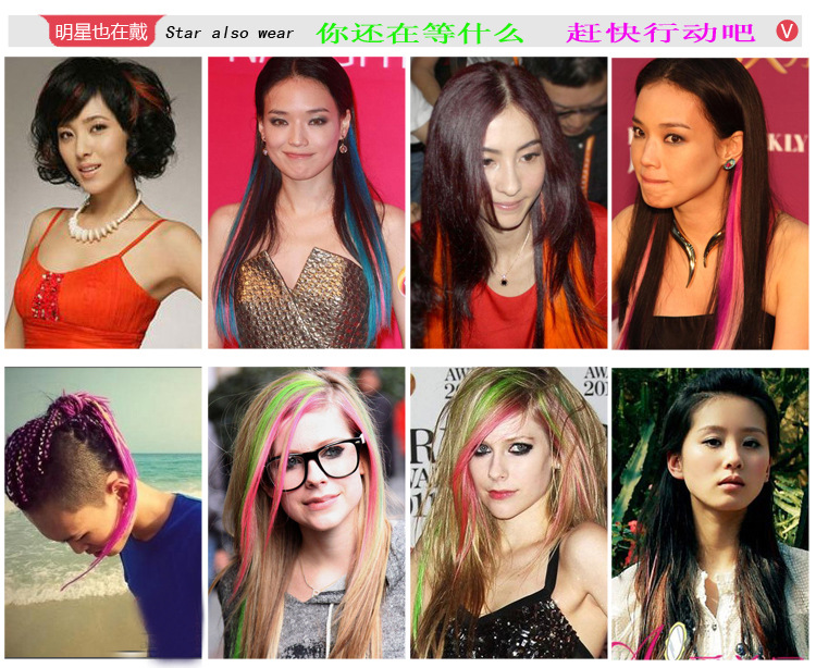 Extension mèches - Ref 221743 Image 24