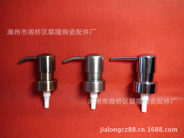 厂家长期供应塑胶电镀喷头