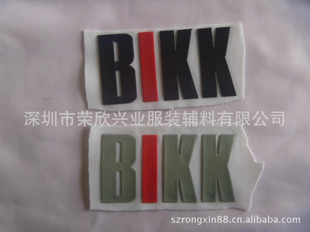服装硅胶压花商标 滴塑硅胶转印制品 厚板转印 针织高频压花