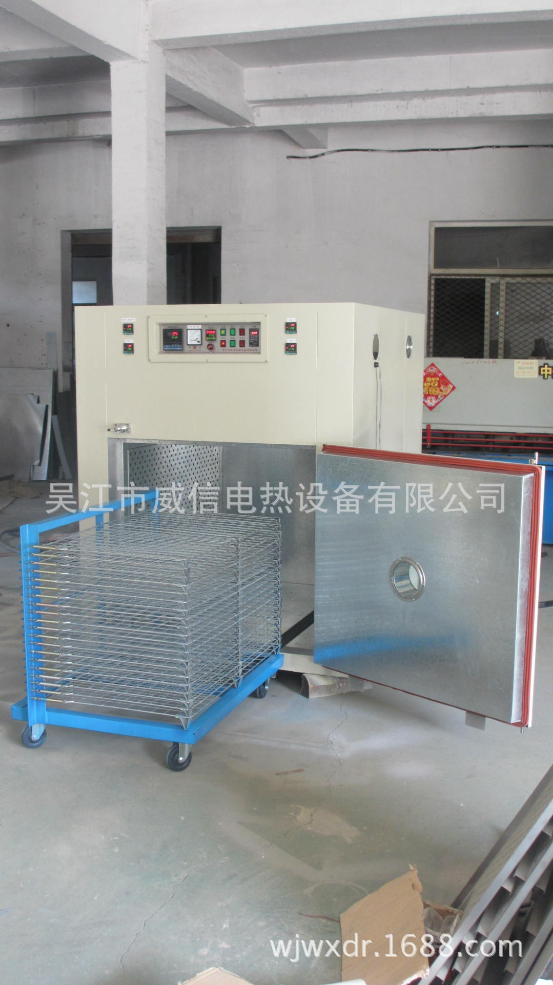 丝印烘烤箱厂家/电热鼓风烤箱/工业烘箱/鼓风干燥箱