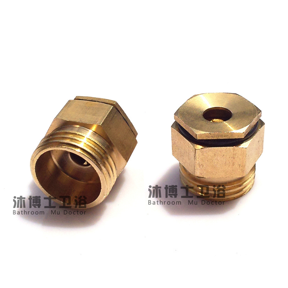 4分可调微喷头全铜离心式园艺园林花卉雾化降温喷雾器