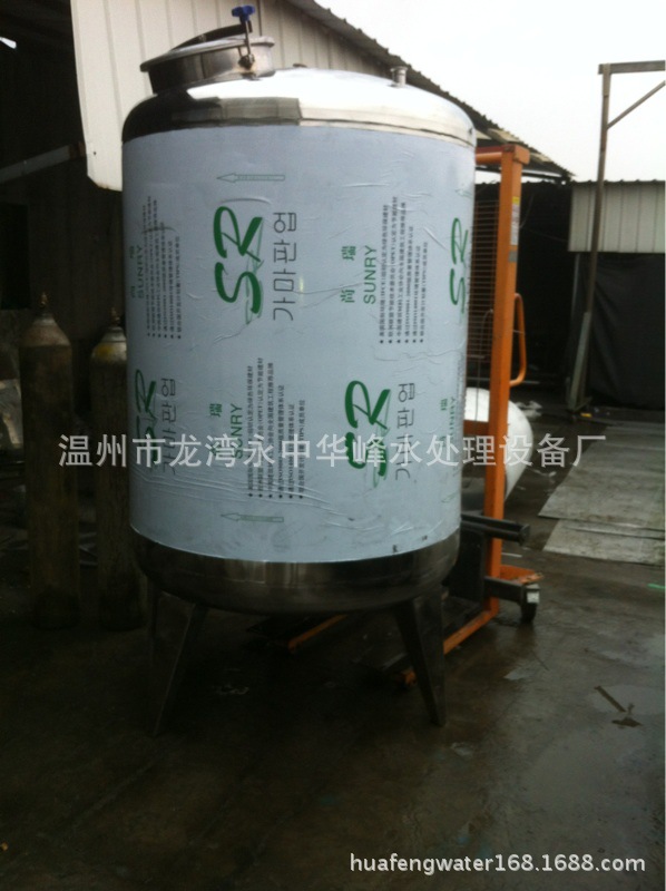 不锈钢水箱，椭圆水箱，封头式水箱，呼吸器，5T