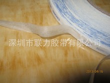 CROWN #612�p���z �ߜ��p���z �������p���z 5MM*50M ����ӆҎ��