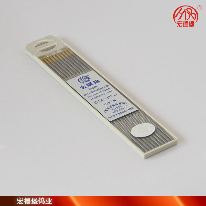 2.4x175-金镧钨-1