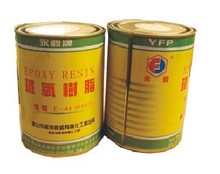 永发环氧树脂1KG