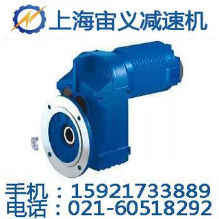 TR147-Y11-4P减速机TFF77-Y1.1kw-6p